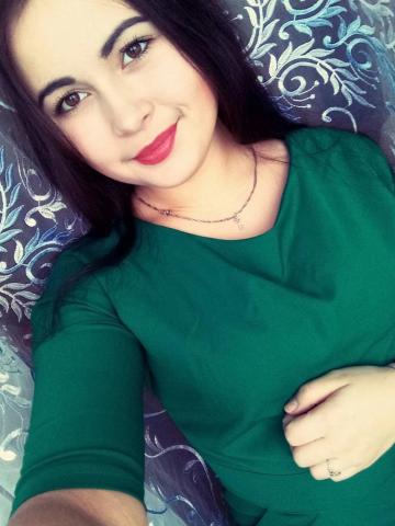 Галина